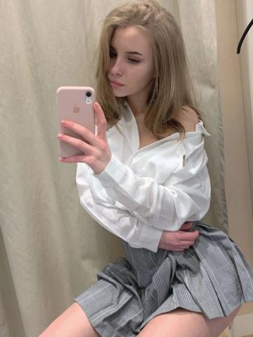Анюта